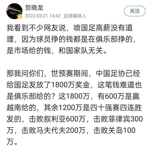 晴明与百旎缔结了侍神令，所以即使背负误解和自我挣扎，也能拥有足够强大的信念去正面迎战邪恶势力，守护平京城